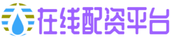 启远网-股票配资风控_最专业股票配资